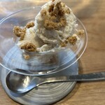 ninin - アイスクリーム