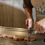 NIKU HA TEPPAN Ikoh - 