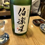 炭火焼鳥 たけ藏 - 