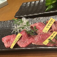 松阪牛炭火焼肉 東海亭 - 