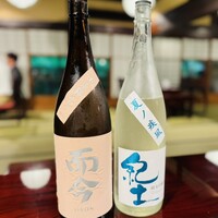 うかい鳥山 - 