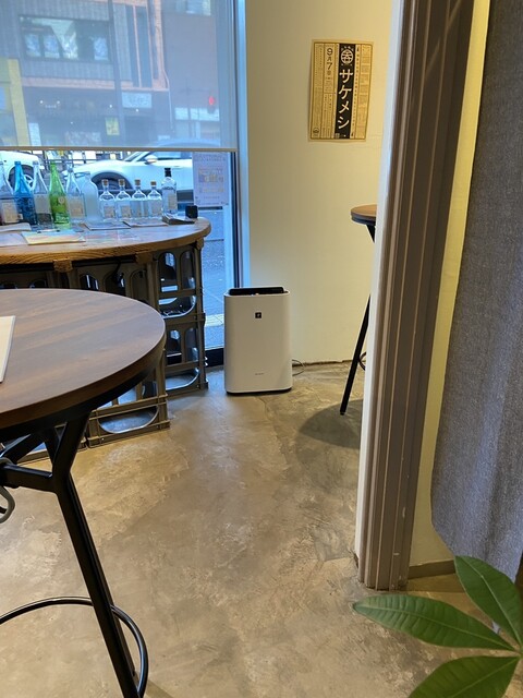 ナカヤノトナリ - 福島（バー）の写真