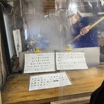 讃岐うどん がもう - 