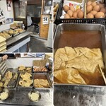 讃岐うどん がもう - 