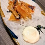 リバーサイド 琉炭 - 