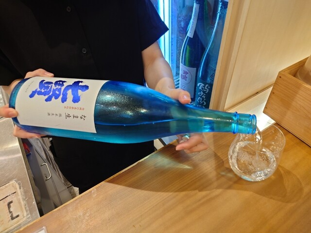 Junmai Namazake Senmon YATA Onagoya Birudingu Ten