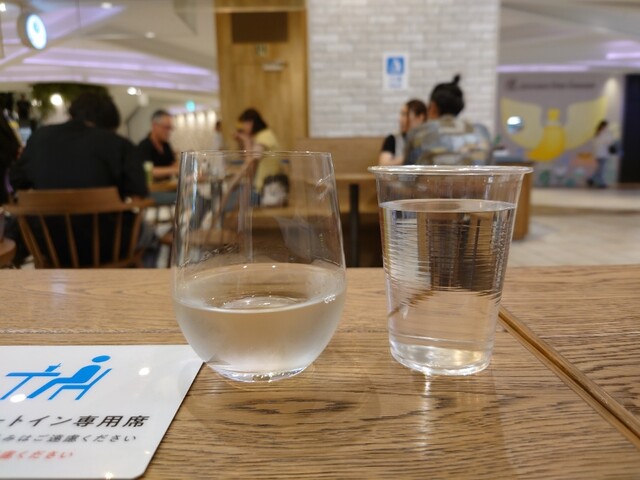 Junmai Namazake Senmon YATA Onagoya Birudingu Ten photo 3