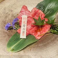 但馬屋イーマ - 