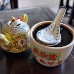 恭和堂 - 亀ゼリー