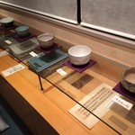 みかわ 是山居 - ３Ｆのサロン