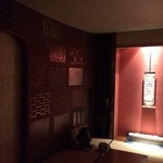 みかわ 是山居 - 茶室