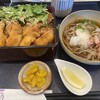 熟成かつ 天膳 板垣店