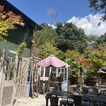 GAFLO CAFE by Flower FIELD - 