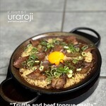 ビストロ酒場 ウラロジ - 