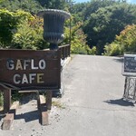 GAFLO CAFE by Flower FIELD - 