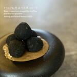 ビストロ酒場 ウラロジ - 