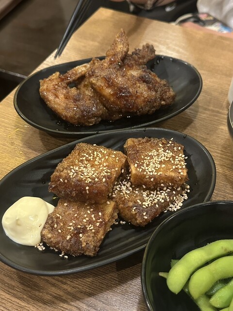 Kuchi Hatcho Tennoji Ten