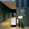 modern Japanese AMANE 横浜フロント店