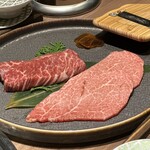 焼肉 うし幸 - 