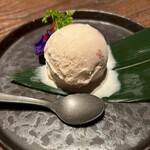 modern Japanese AMANE - 