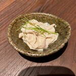 modern Japanese AMANE - 