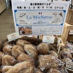 La Michette - 