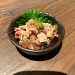 modern Japanese AMANE - 