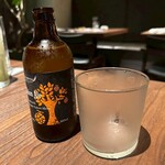 modern Japanese AMANE - 