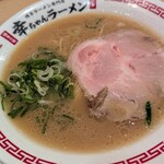 幸ちゃんラーメン - 
