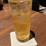 modern Japanese AMANE - 