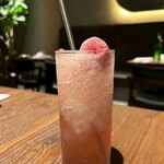 modern Japanese AMANE - 