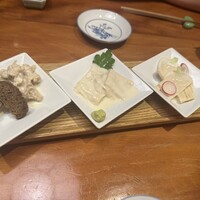 やまと 楽 - 