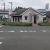 ベツ・バラーレ 橋本店