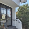 Gelateria Presso - 外観