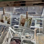 Gelateria Presso - ショケース