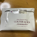 ガトーフェスタ ハラダ 京王百貨店 新宿店 - 