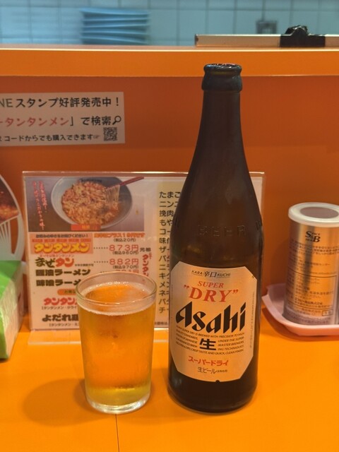 元祖ニュータンタンメン本舗 鷺沼店 （ガンソニュータンタンメンホンポ