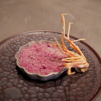 TSUSHIMI - 