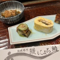 にょろ助 銀座 - 