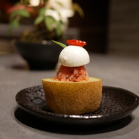 TSUSHIMI - 