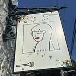 ジュリエッタ - 