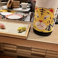 鮨トキドキ串 海老虎 - 