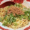 麻拉麺 揚揚 大阪天六本店