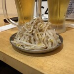 居酒屋革命 酔っ手羽 - 