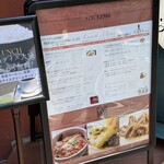 旬菜ステーキ処 らいむらいと - 