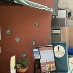 旬菜ステーキ処 らいむらいと - 