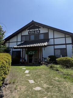 Soba Dokoro Sekison - Exterior