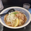 ラーメン暖暮 川崎店