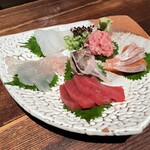 シガラキ - 
