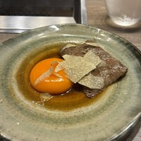 USHIGORO S. SHINJUKU - 